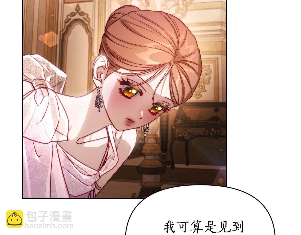 第 109 页