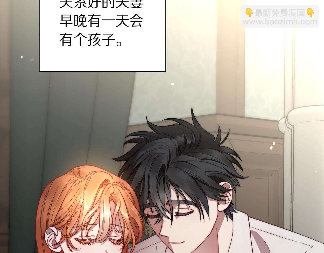 第 79 页