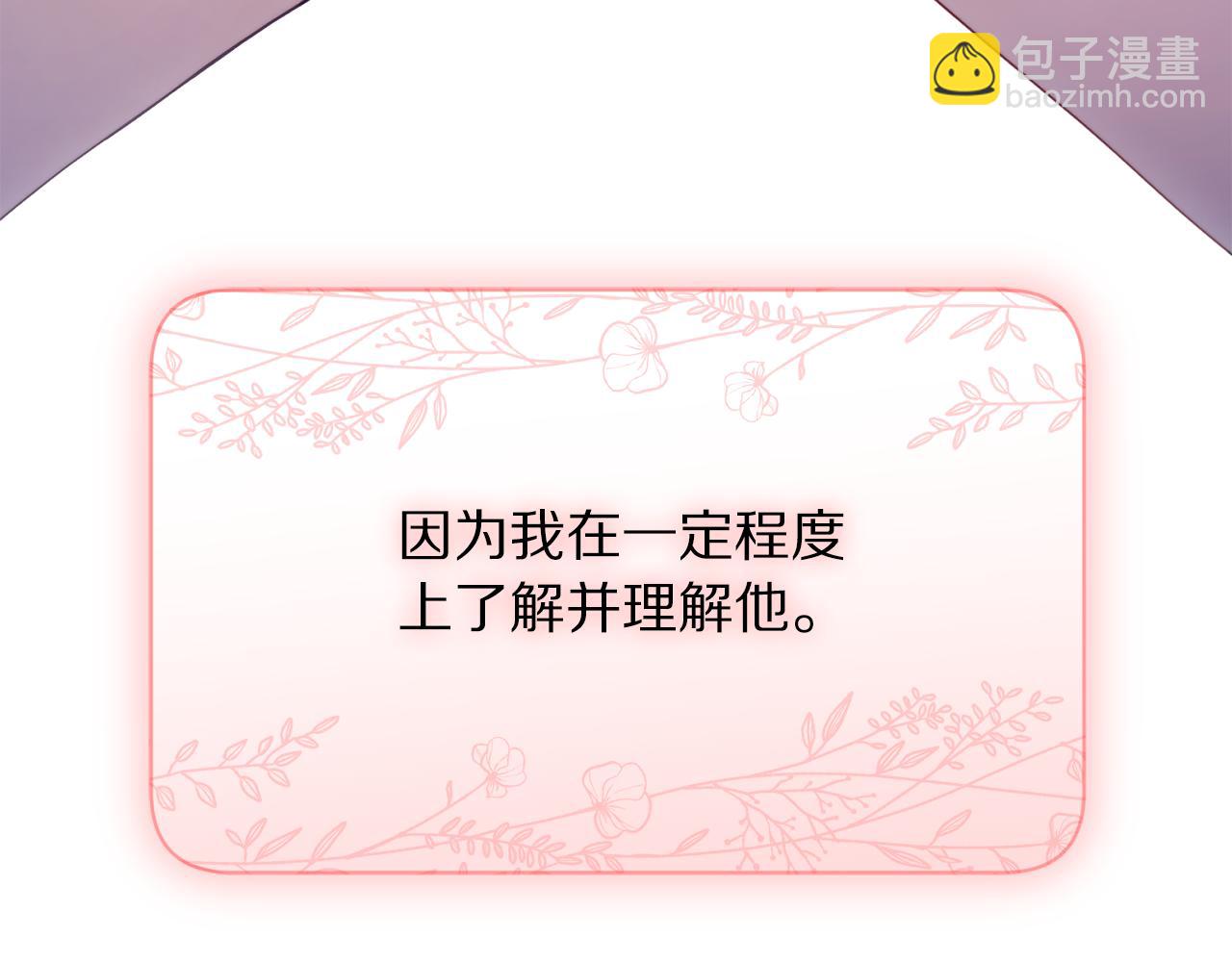第 202 页