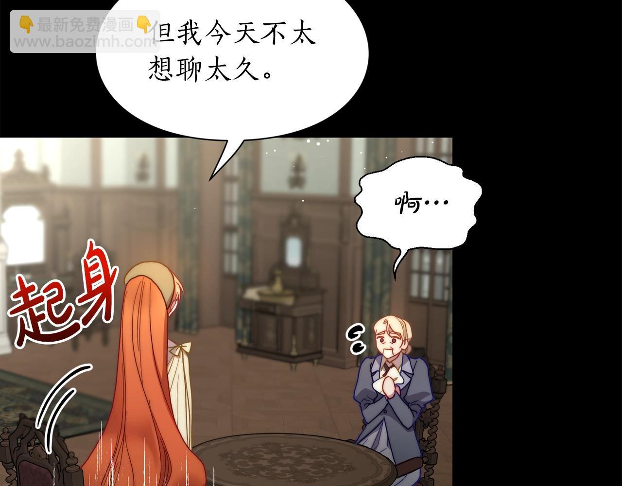 第 189 页