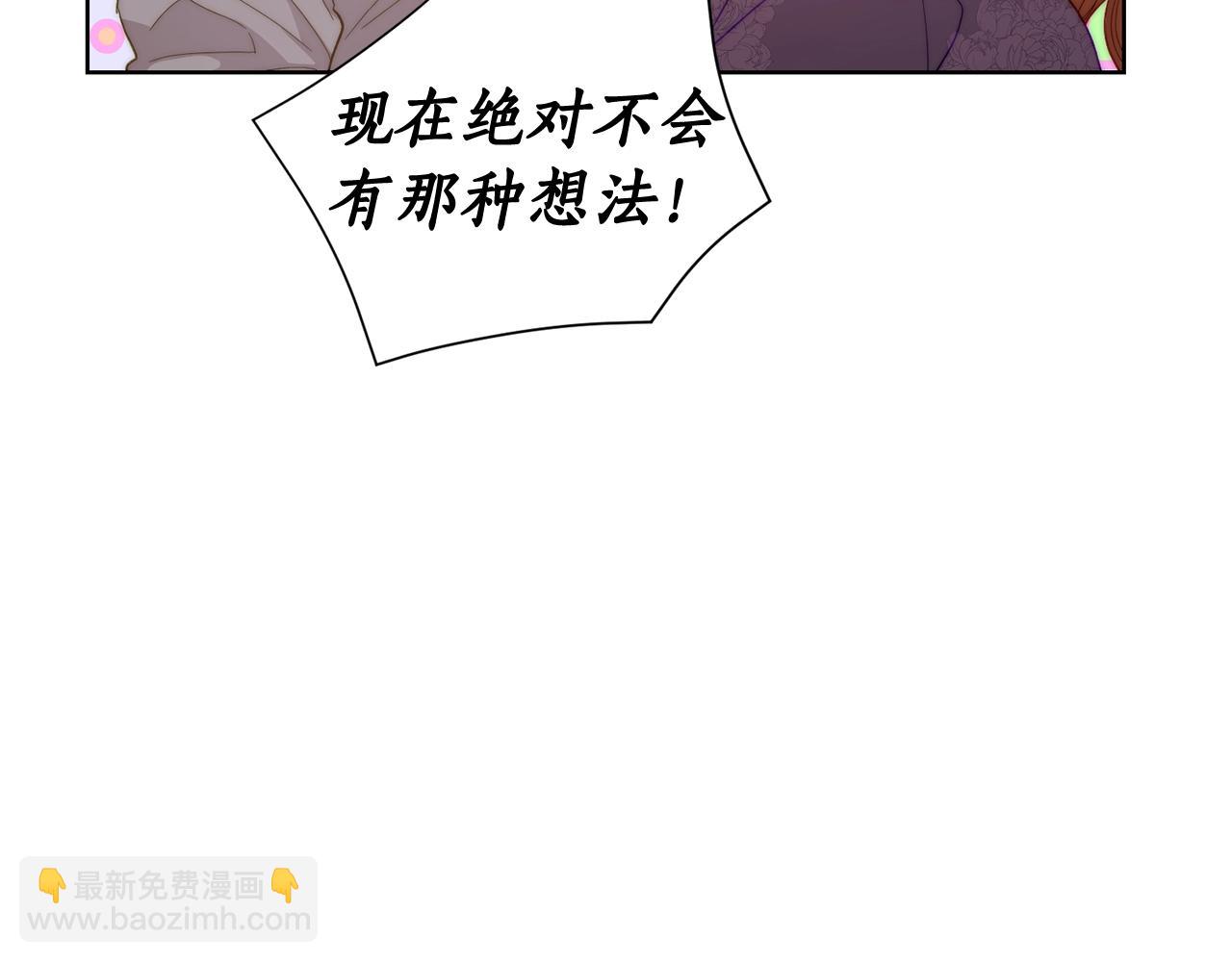 第 120 页