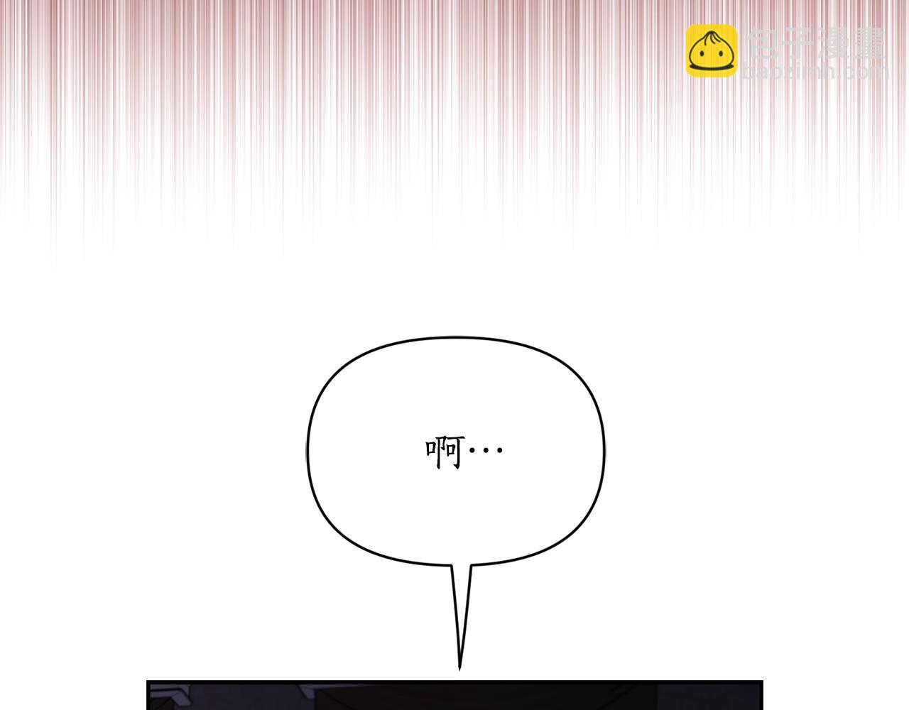 第 127 页