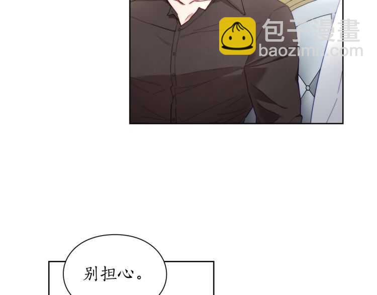 第 120 页