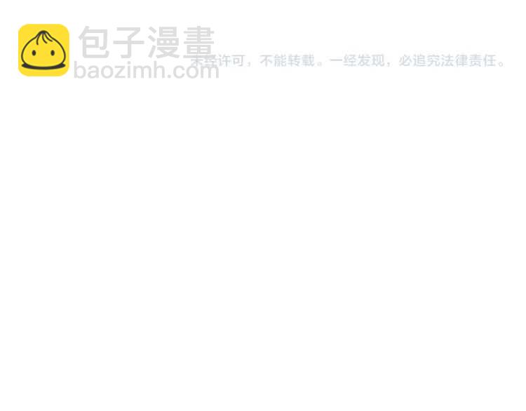 第 110 页