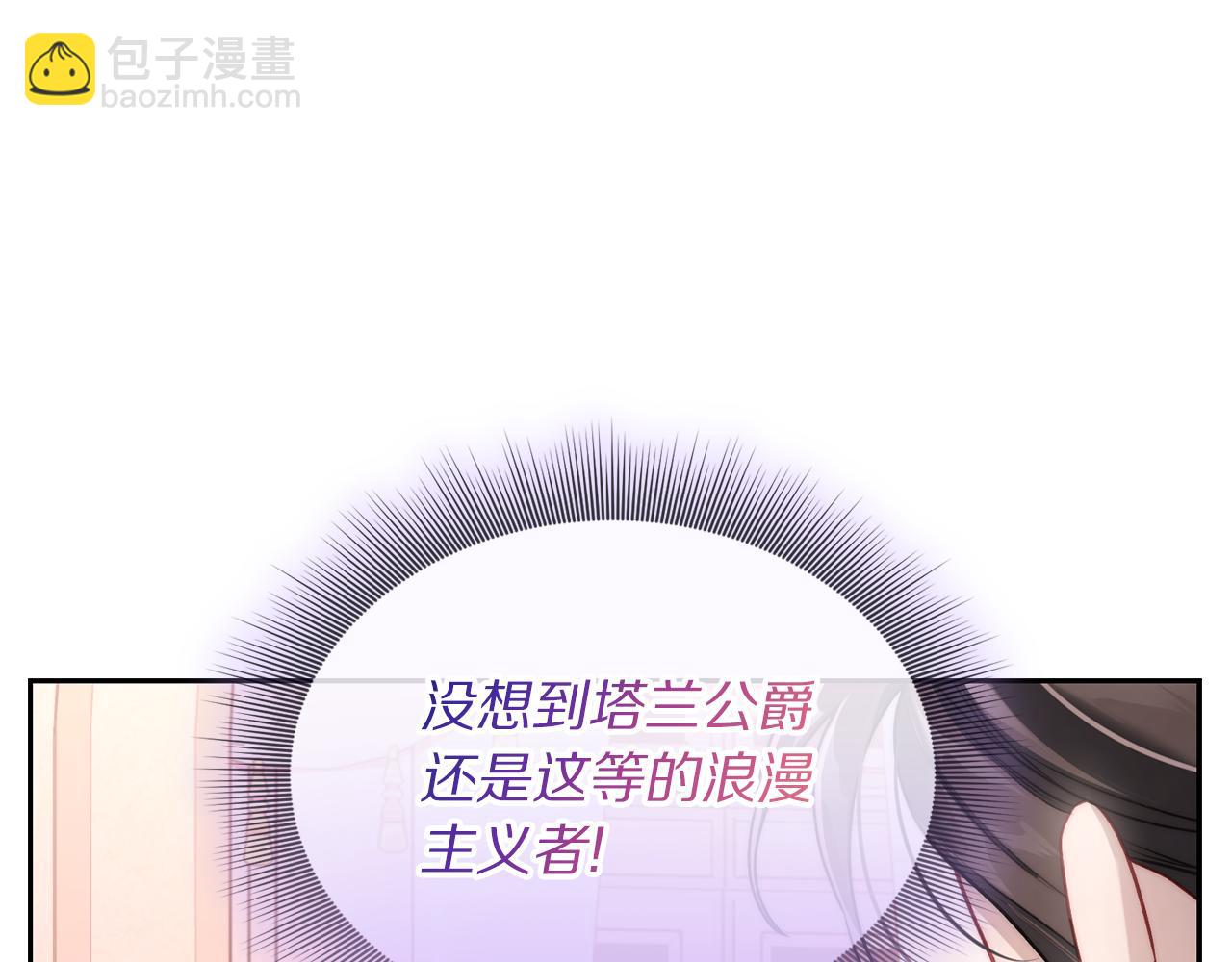 第 104 页