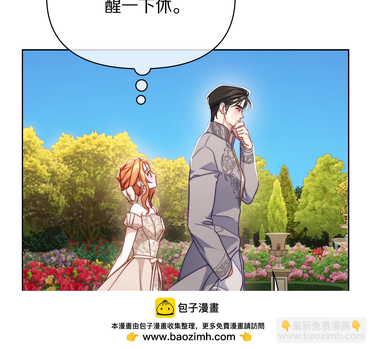 第 148 页