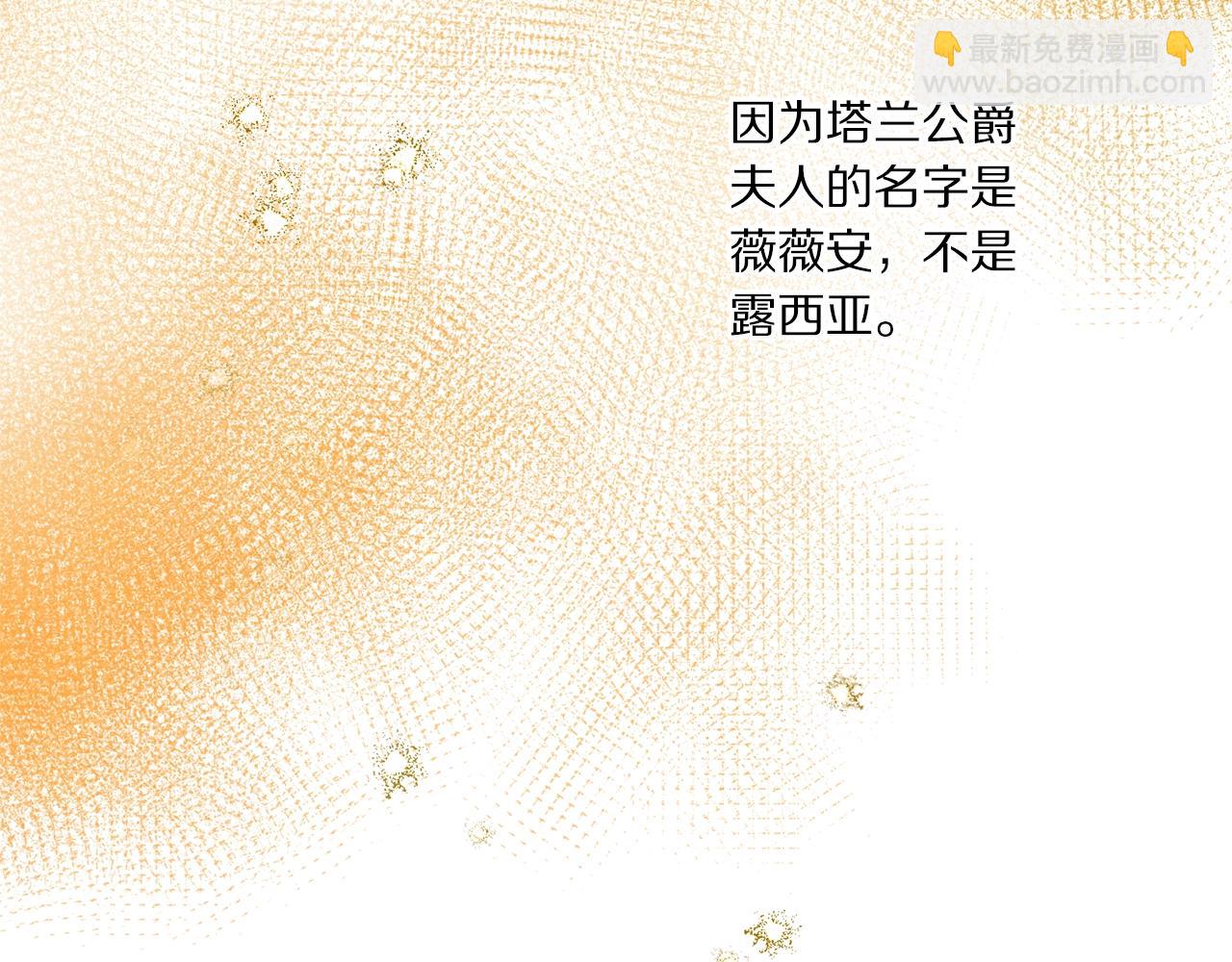 第 120 页
