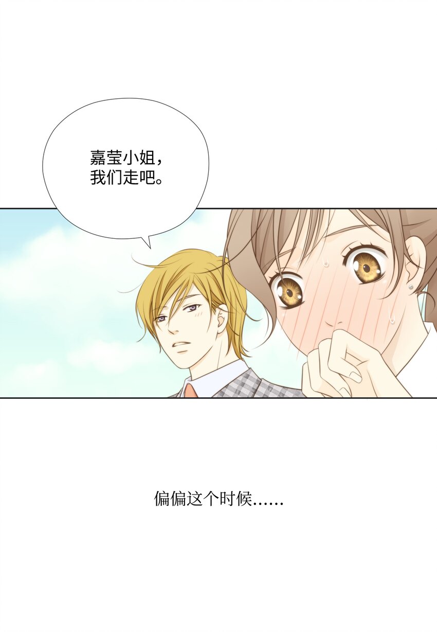 第 66 页
