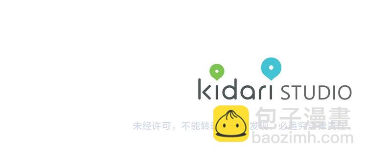 第 173 页