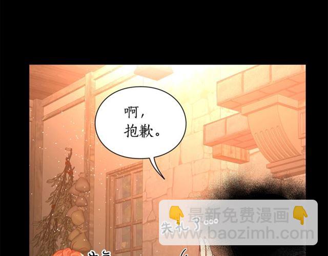 第 74 页