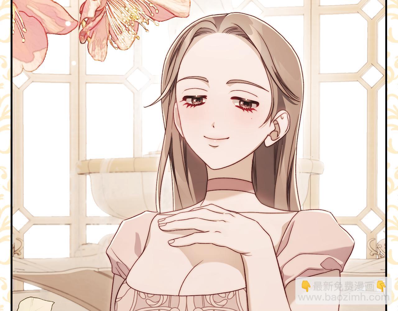 第 173 页
