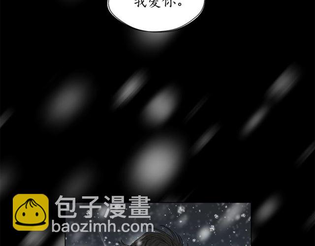 第 113 页