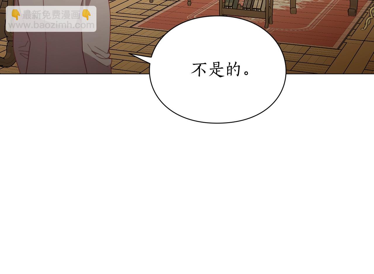 第 135 页