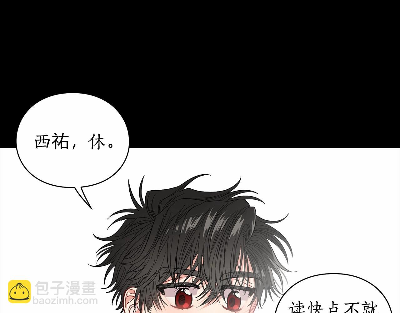 第 178 页