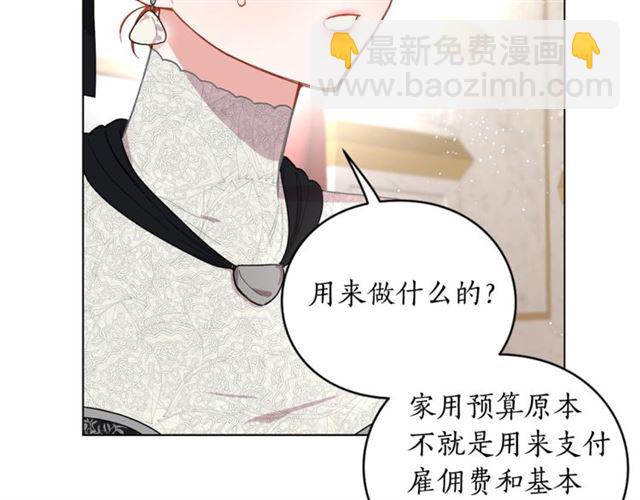 第 162 页