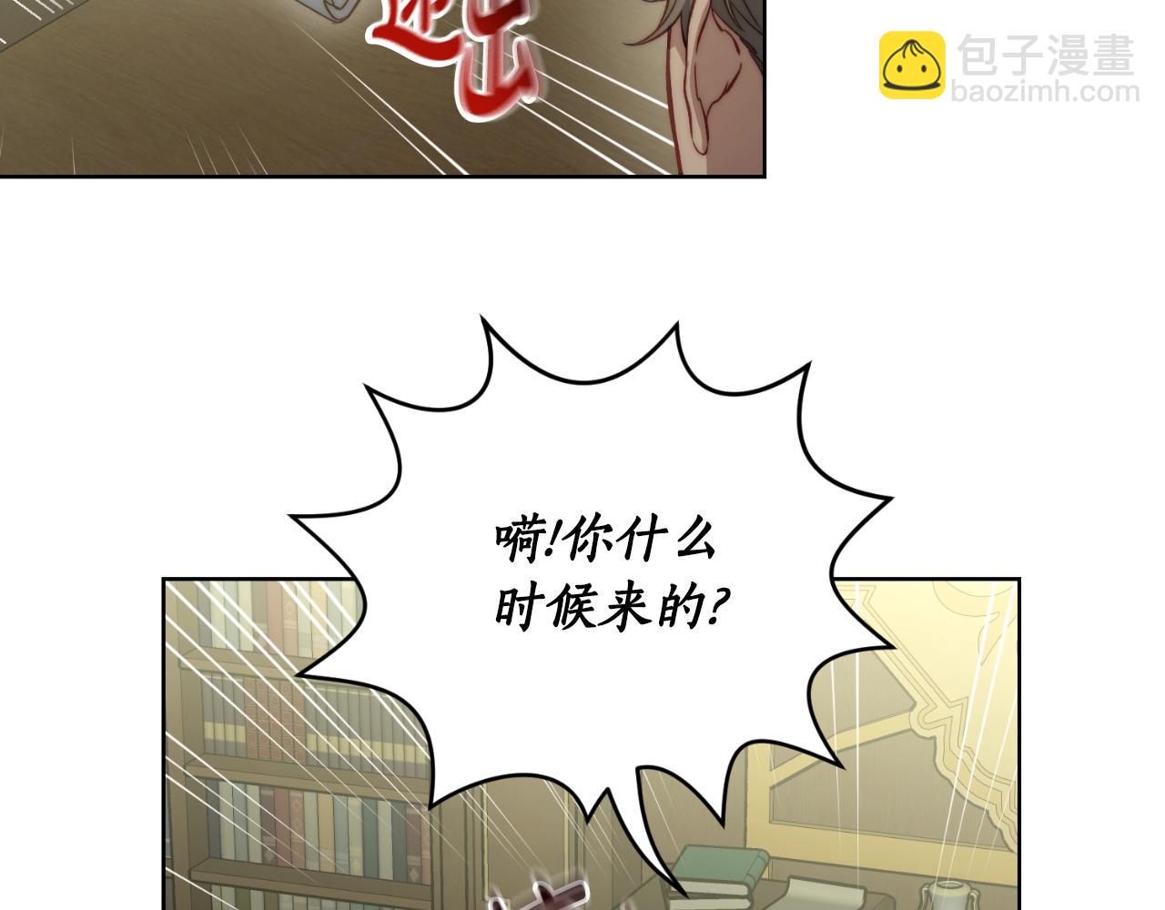 第 132 页