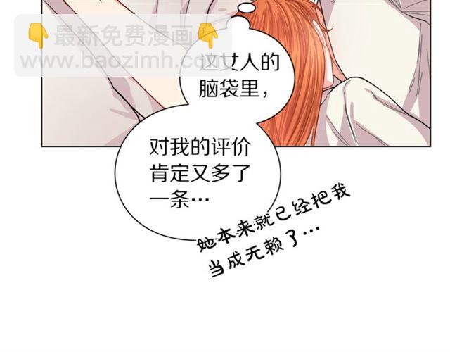 第 84 页