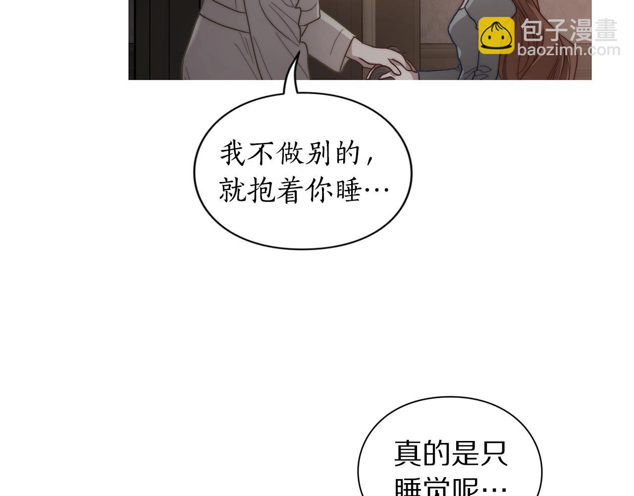 第 173 页