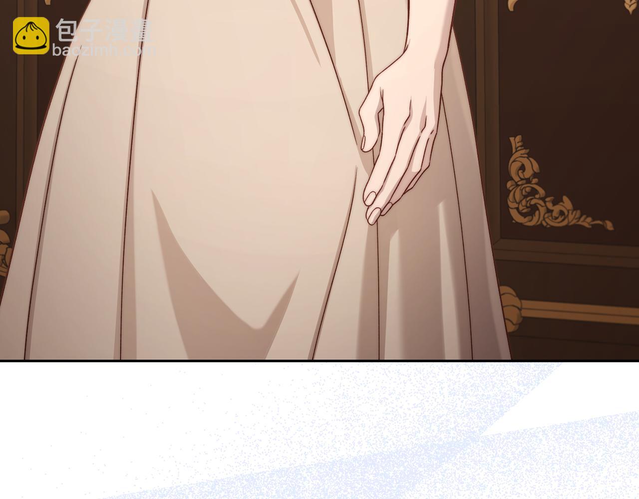 第 174 页