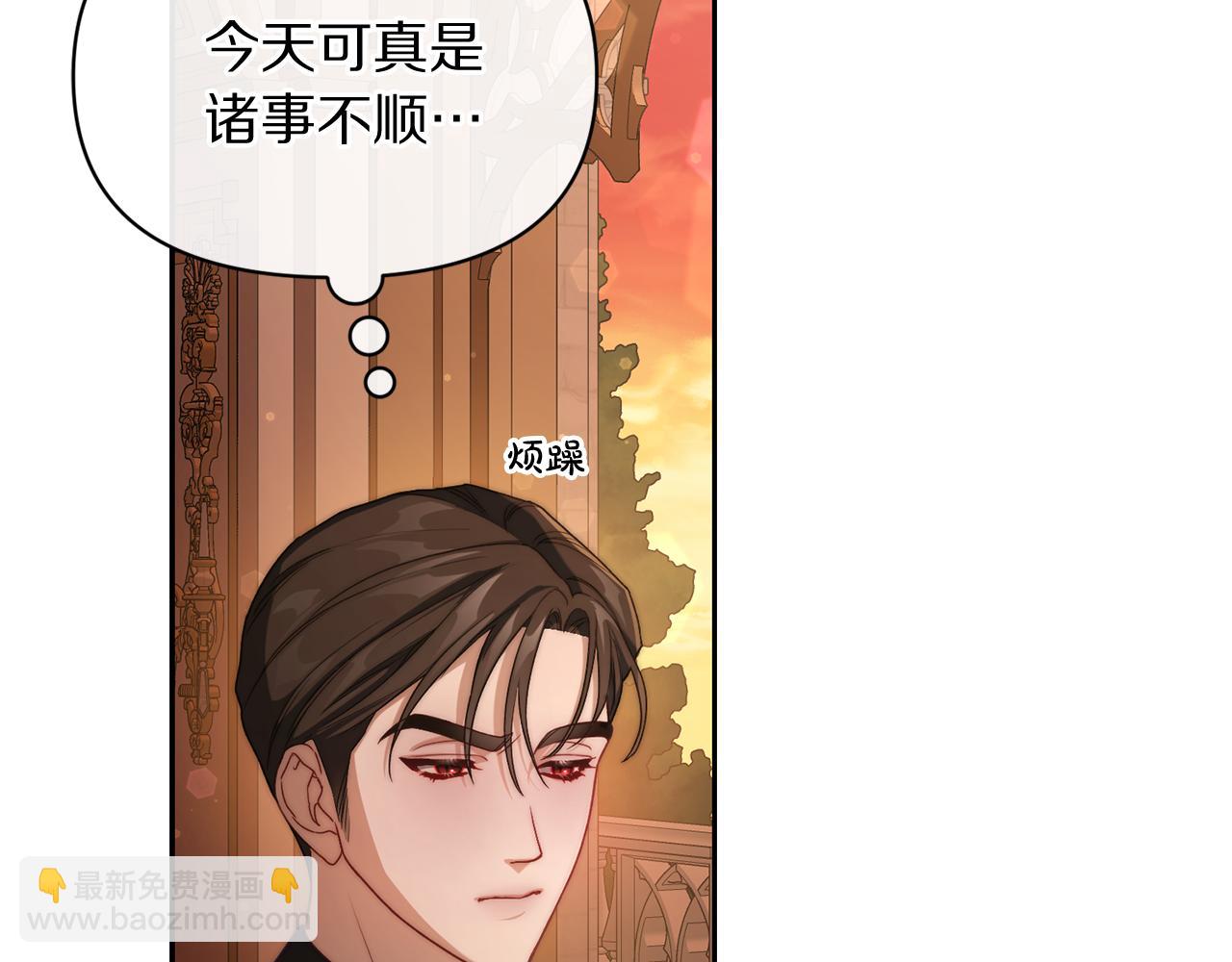 第 127 页
