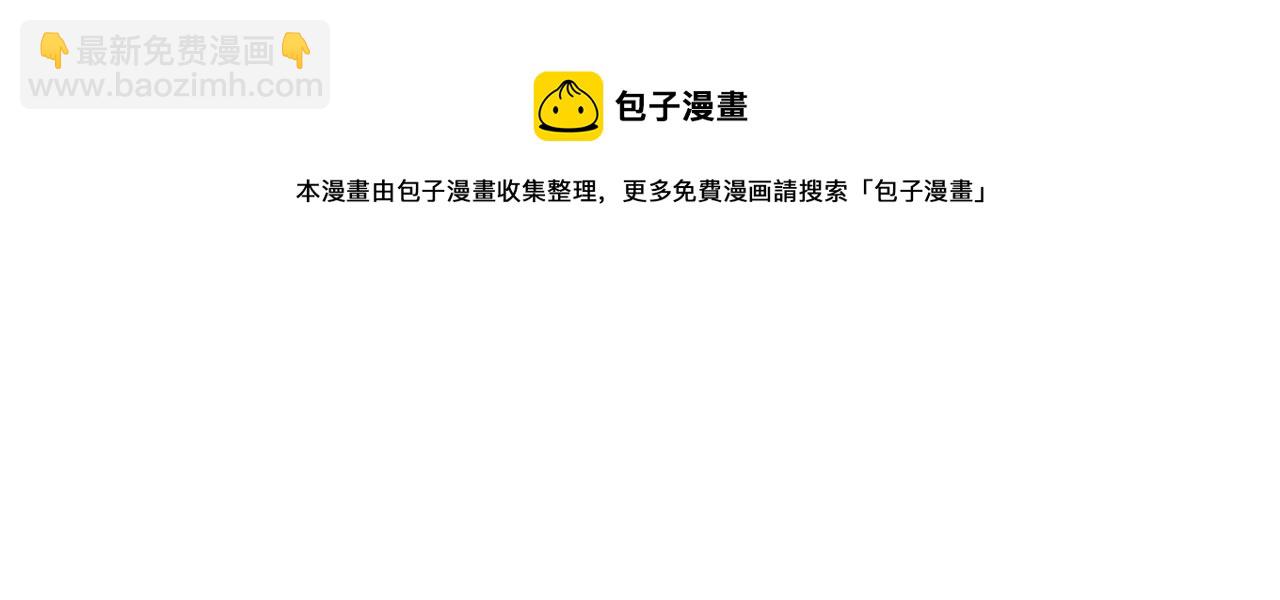 第 154 页