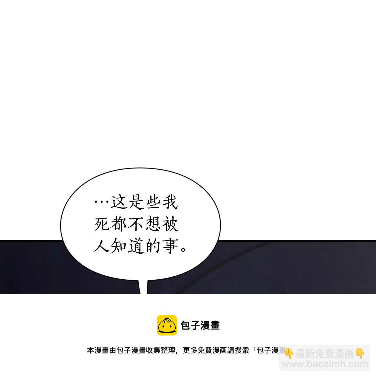 第 89 页
