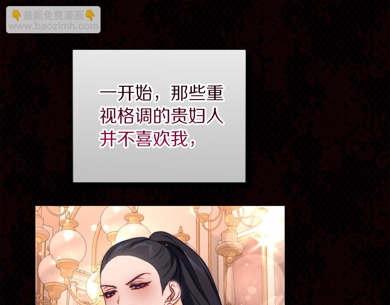 第 107 页