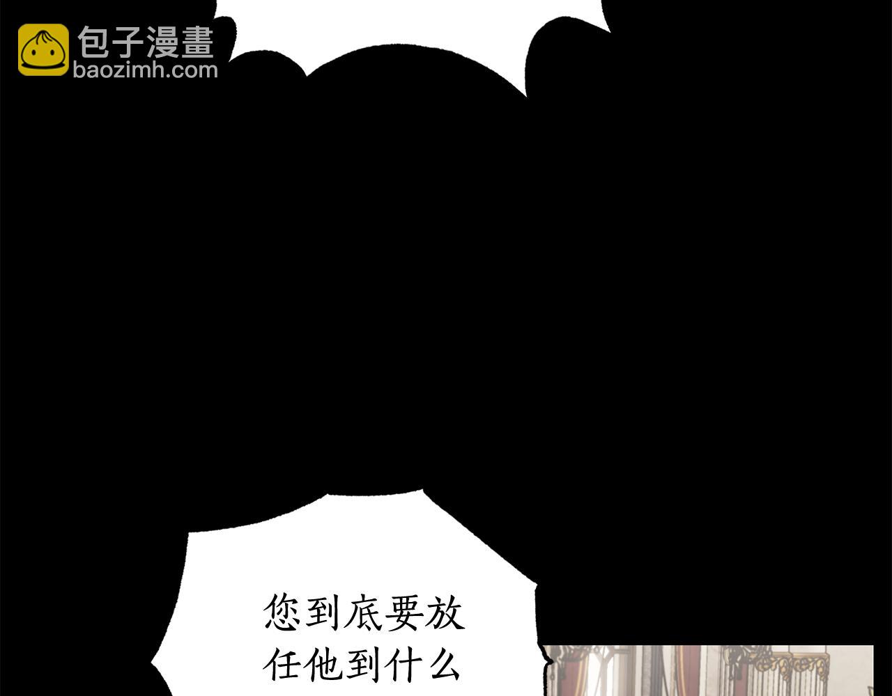第 84 页