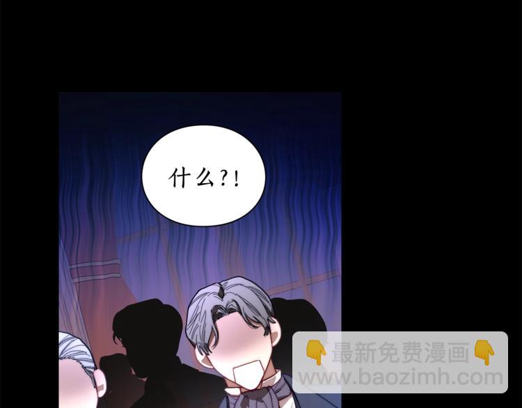 第 144 页