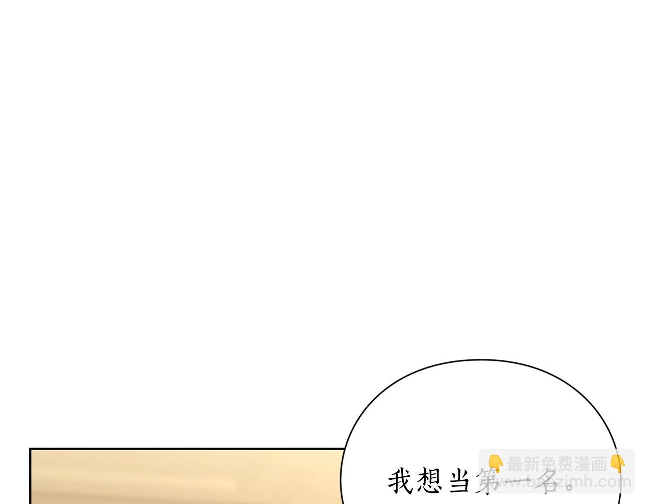 第 144 页