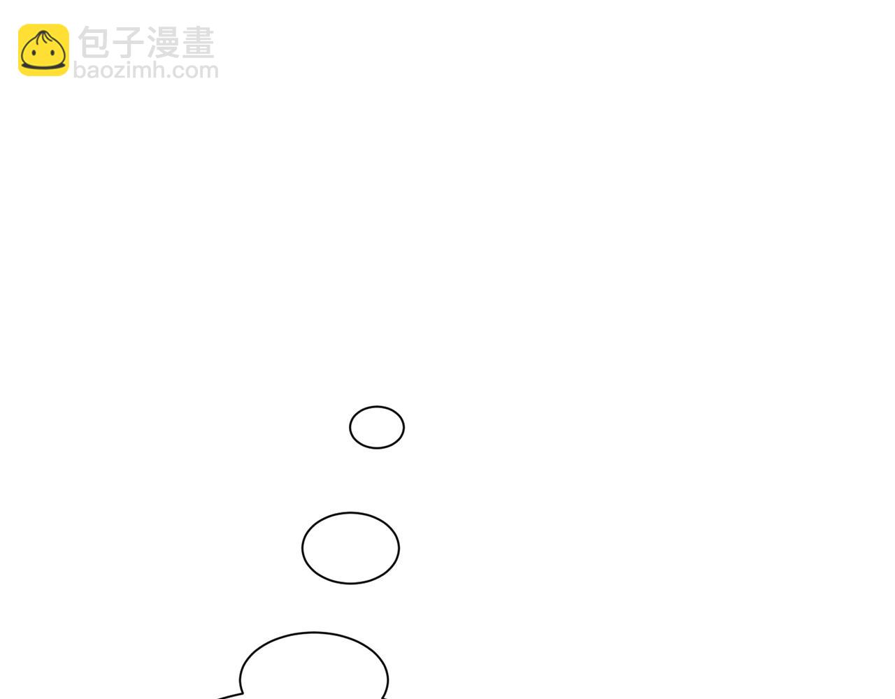 第 173 页