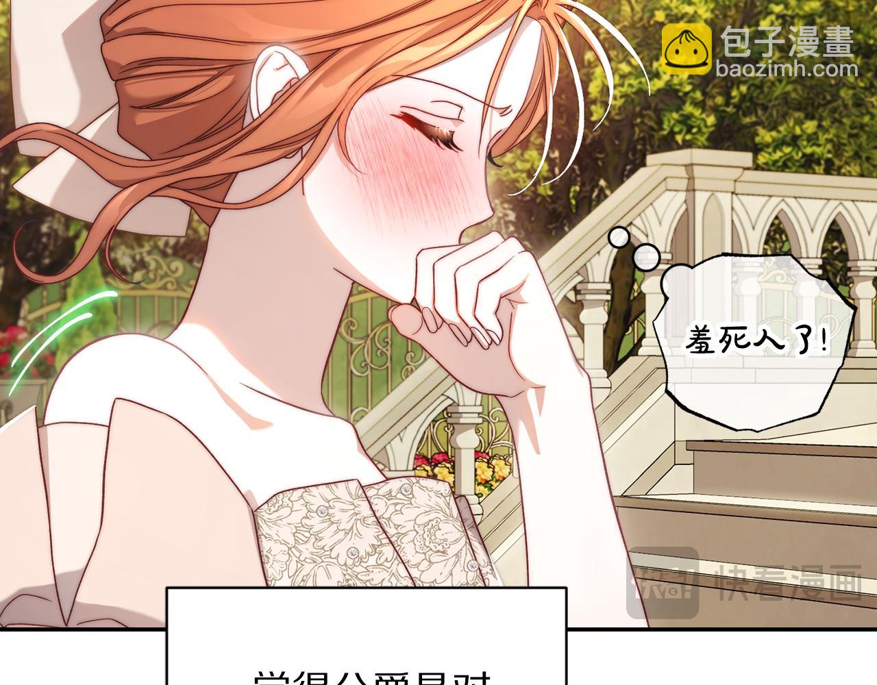 第 156 页