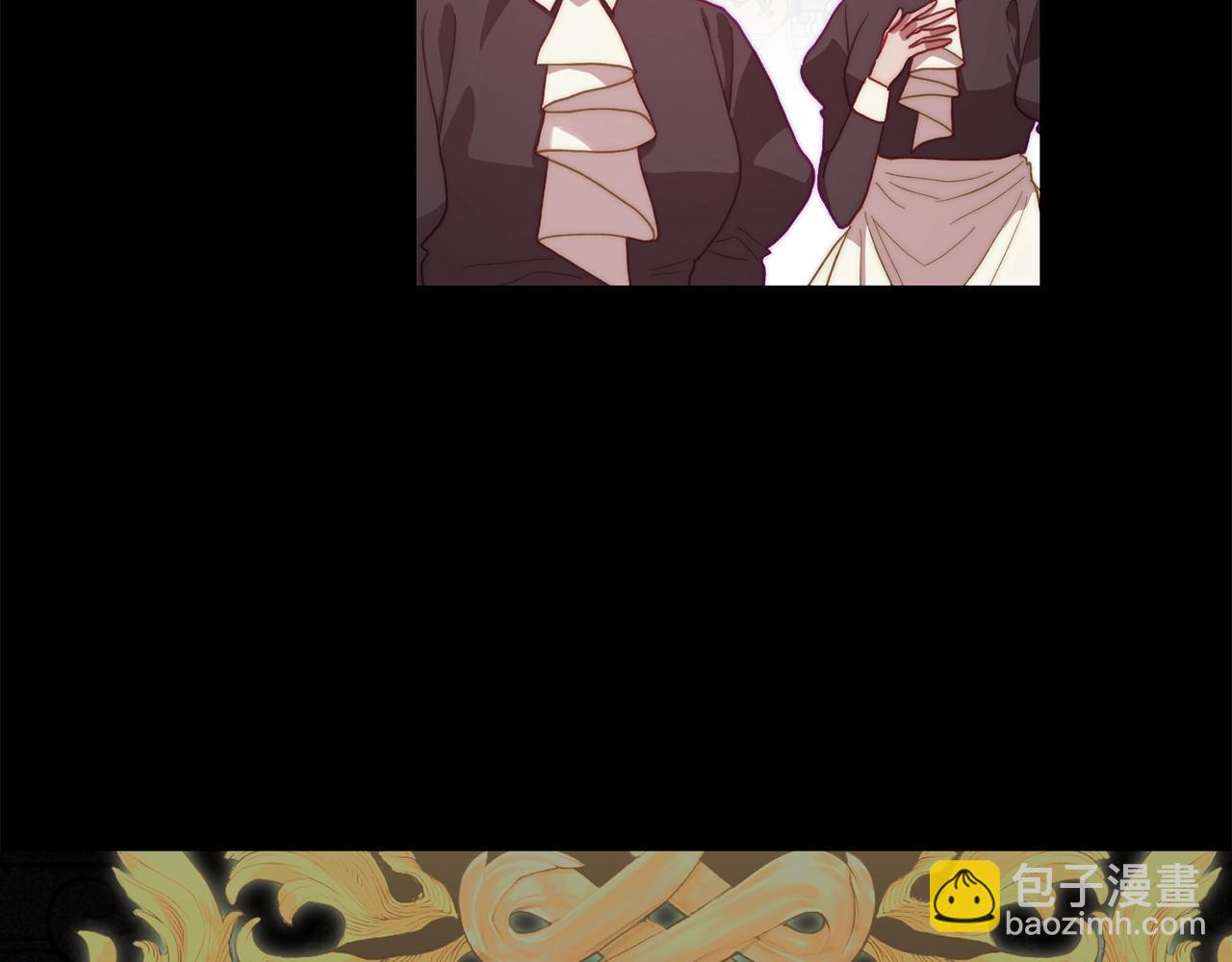 第 87 页