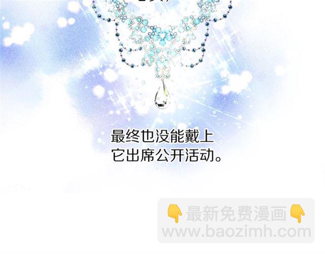 第 142 页