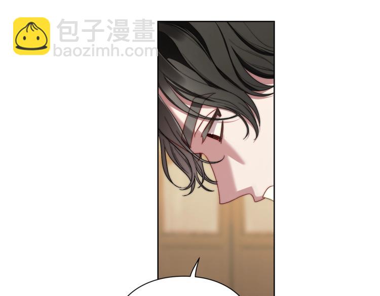 第 172 页