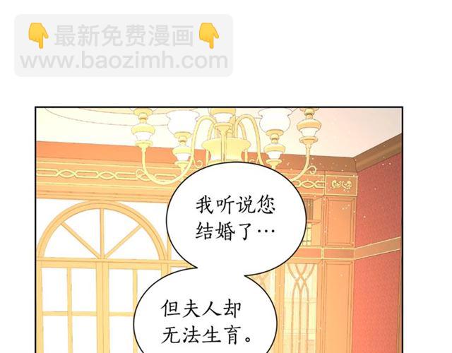 第 109 页