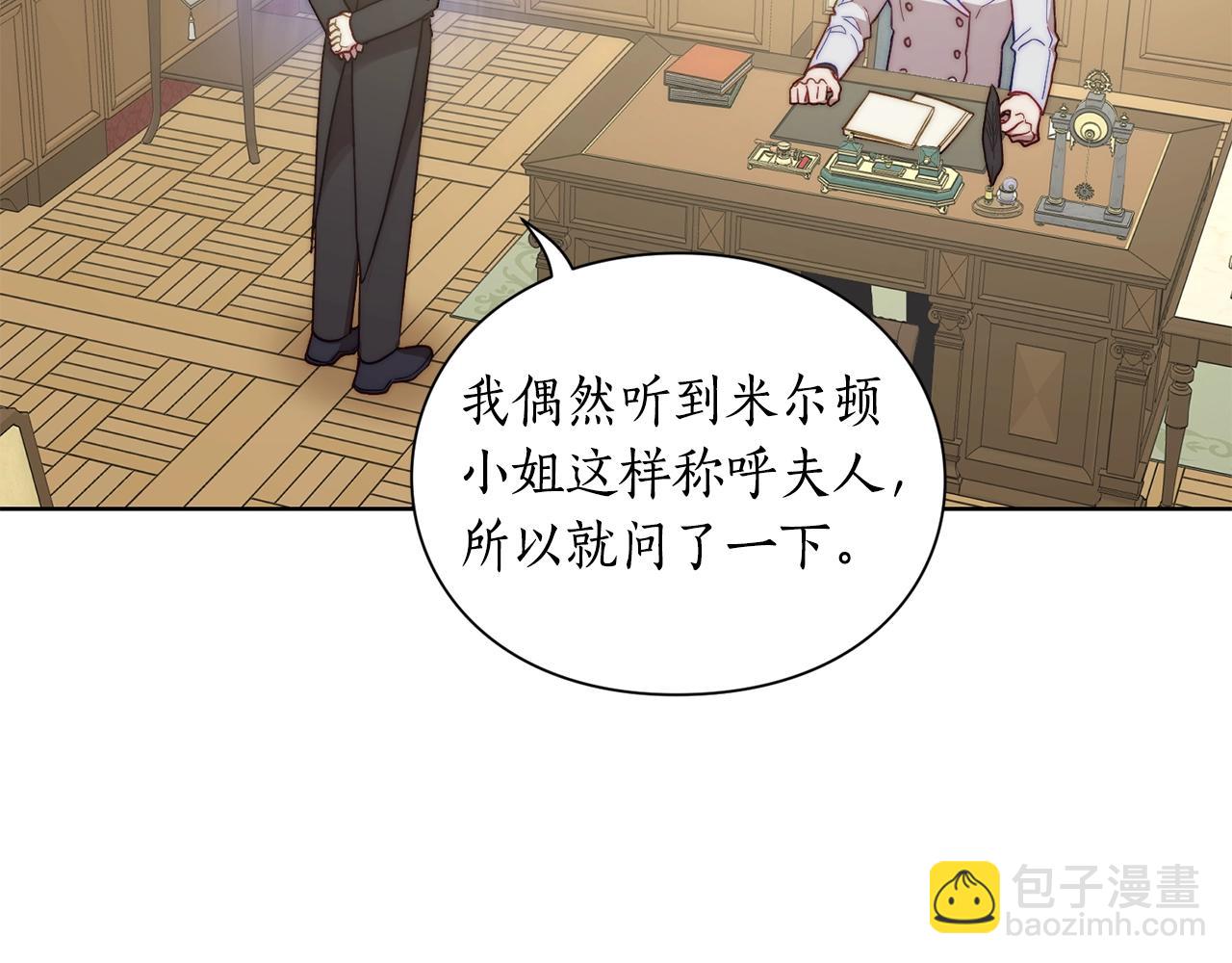 第 93 页