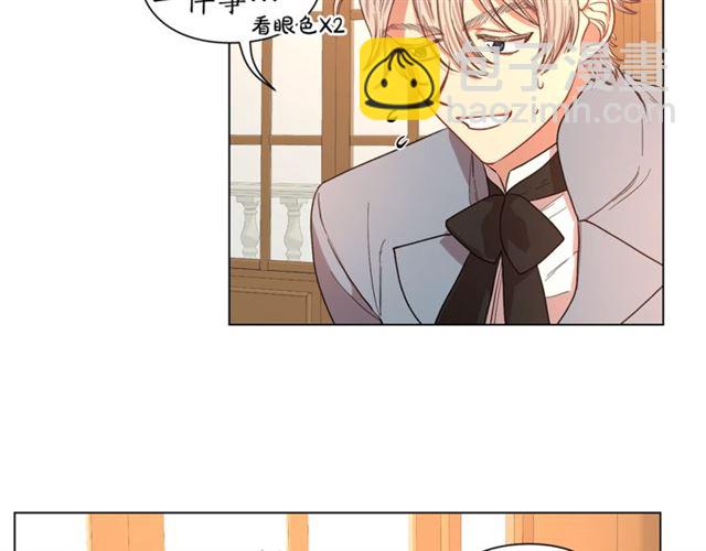 第 100 页