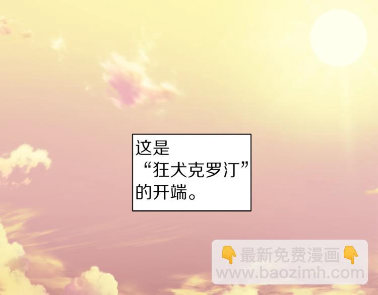第 171 页