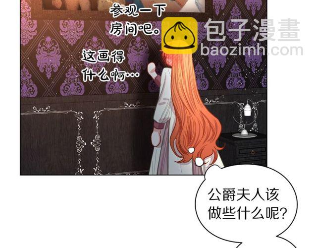 第 88 页