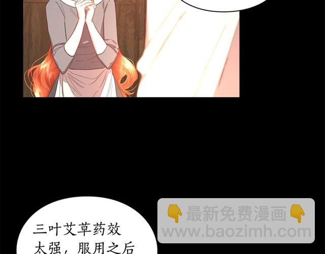 第 98 页