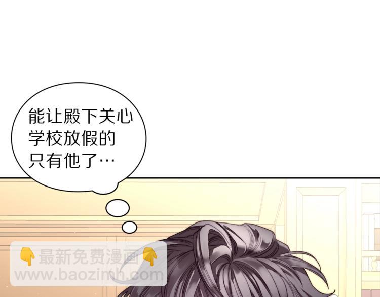 第 107 页