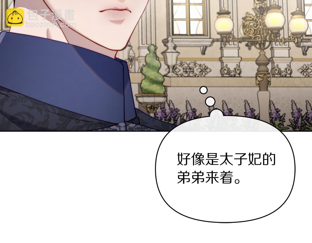 第 120 页