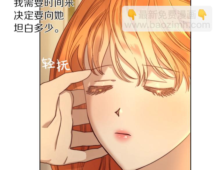 第 163 页