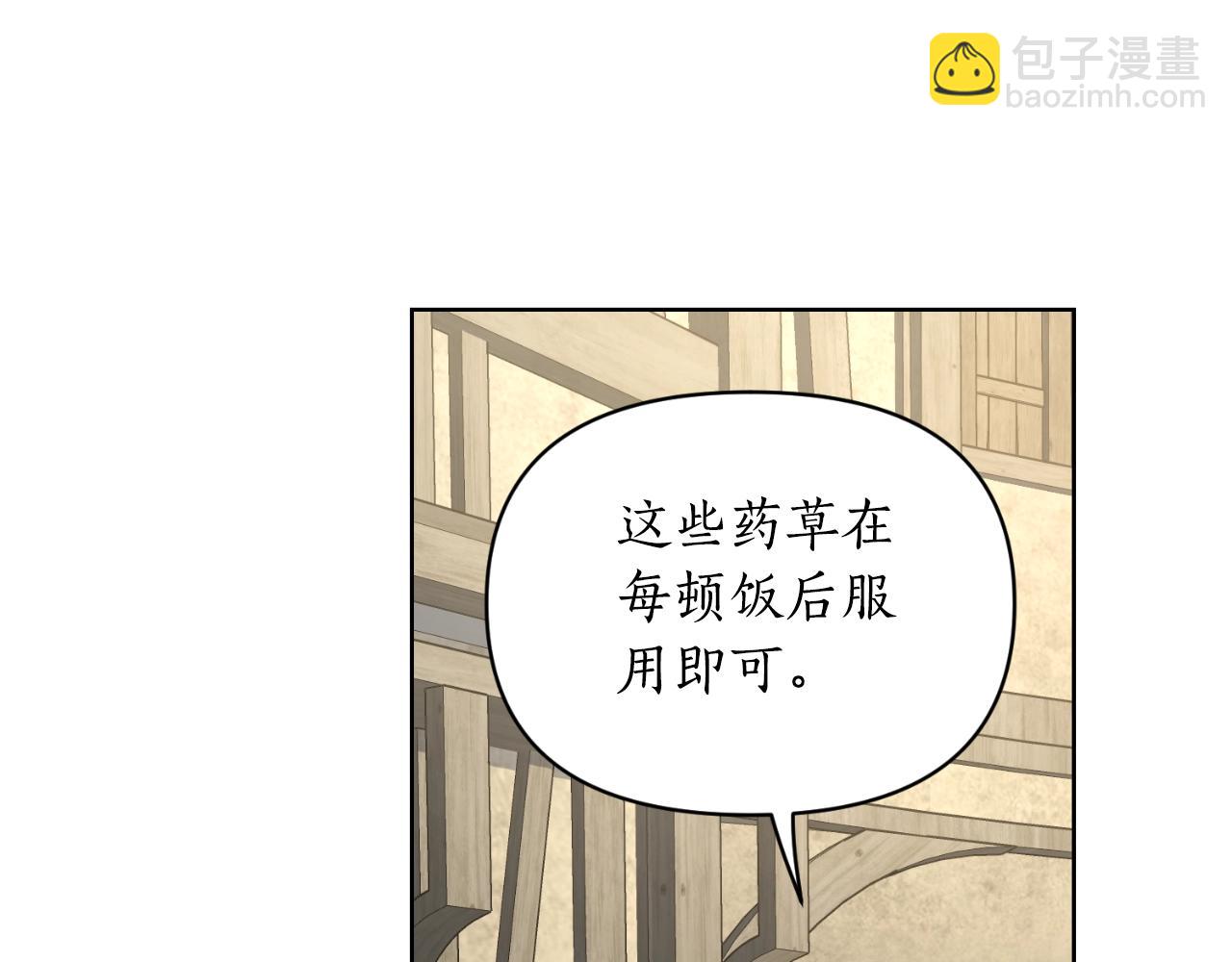 第 122 页