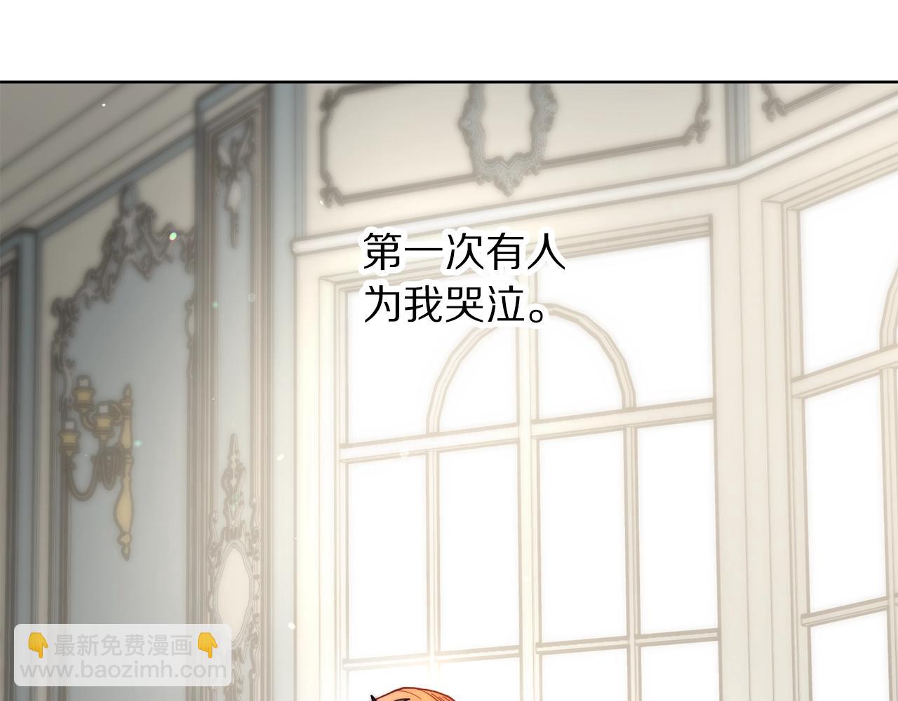 第 75 页