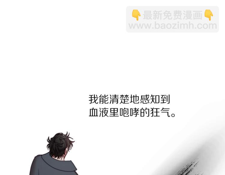 第 80 页