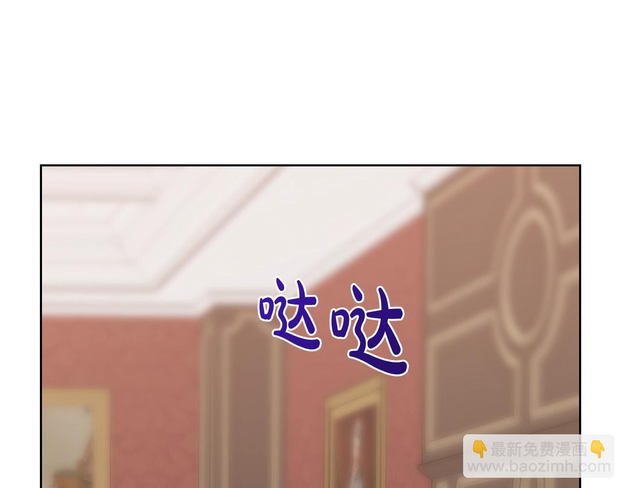 第 96 页