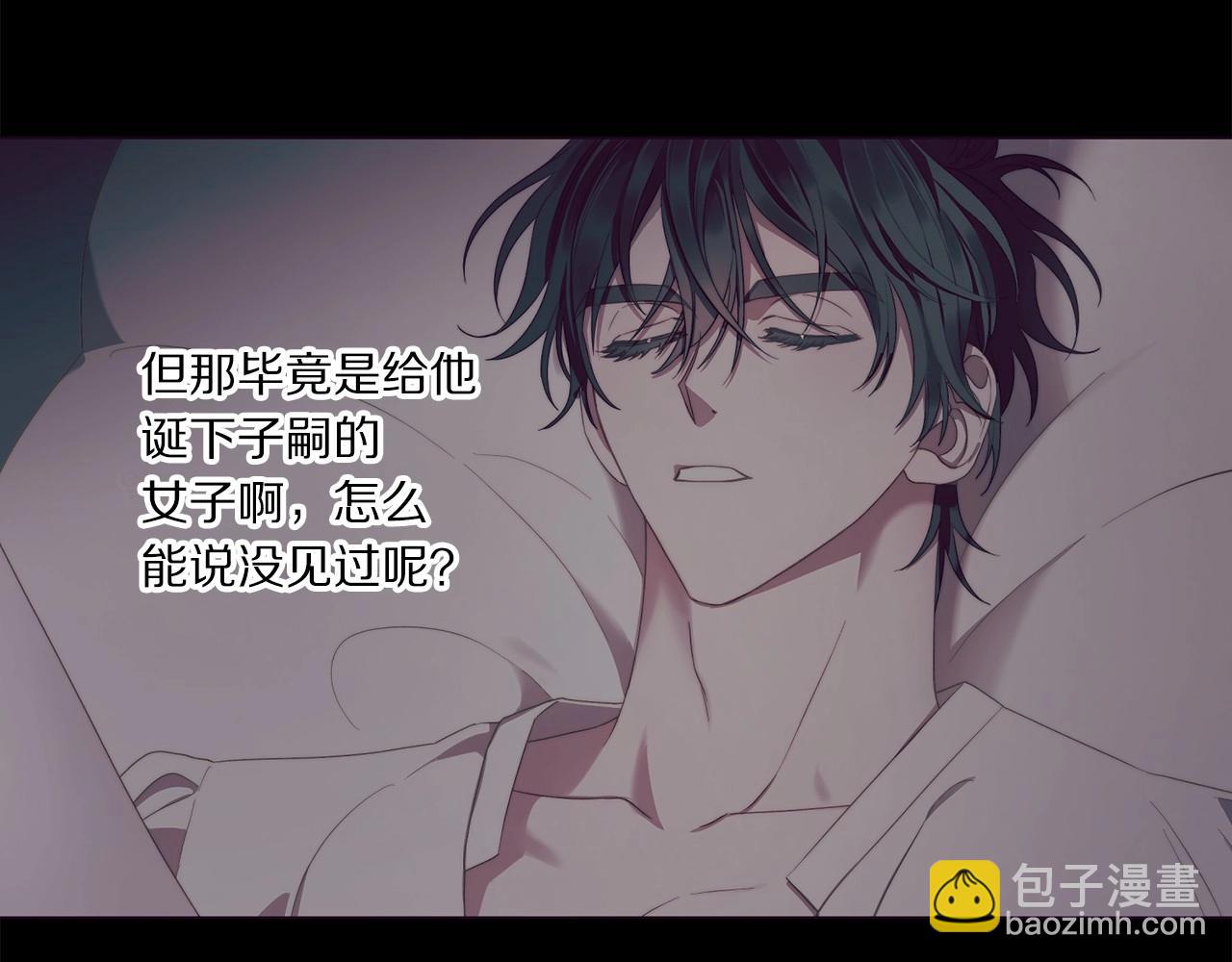 第 63 页
