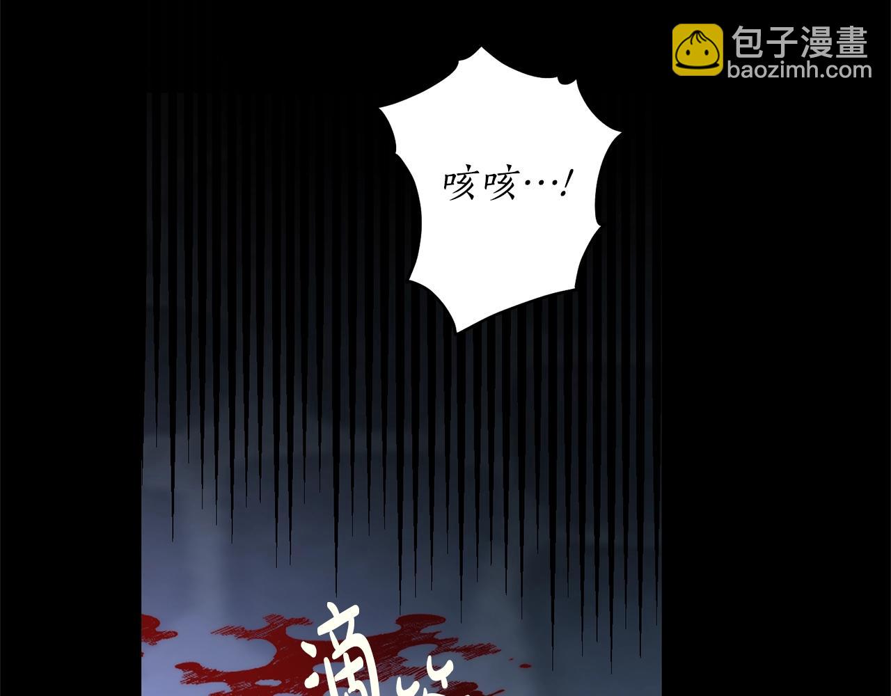第 95 页